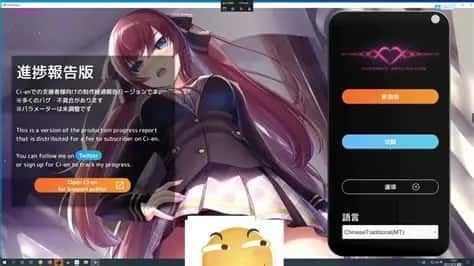 催眠高傲大小姐 资源内容 展示图 5